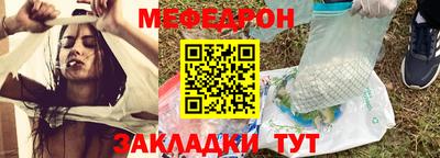 мдпв Беслан