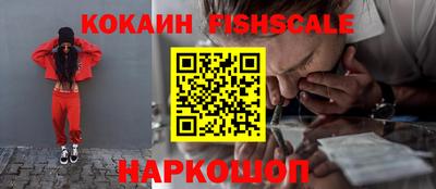 мдпв Беслан