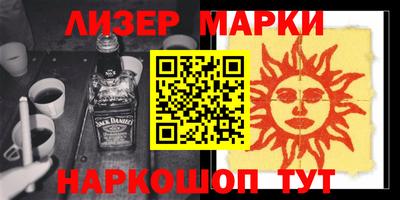 мдпв Беслан