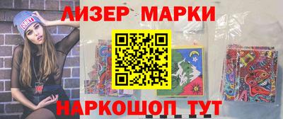 мдпв Беслан