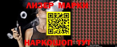 первитин Набережные Челны
