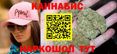 мяу мяу мука Берёзовский