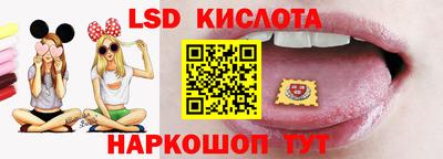 COCAINE Бийск