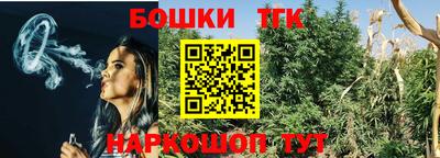 мдпв Беслан
