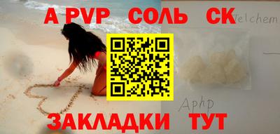 мяу мяу мука Берёзовский