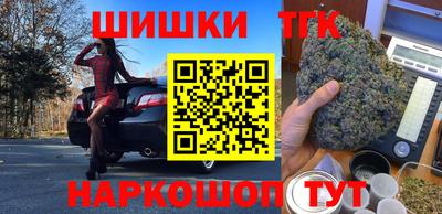 мдпв Беслан