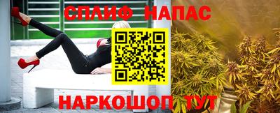 мяу мяу мука Берёзовский