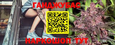 мдпв Беслан