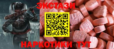 мяу мяу мука Берёзовский