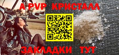 мяу мяу мука Берёзовский