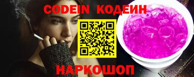 мяу мяу мука Берёзовский