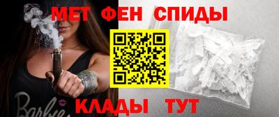 мдпв Беслан