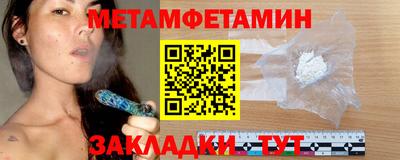 COCAINE Бийск