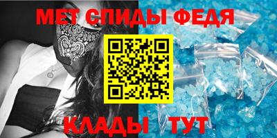 мдпв Беслан