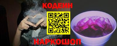 мяу мяу мука Берёзовский