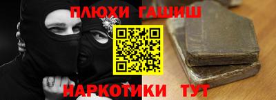 мяу мяу мука Берёзовский