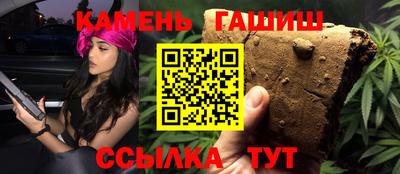 COCAINE Бийск