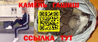 COCAINE Бийск