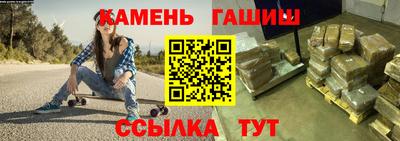 мяу мяу мука Берёзовский