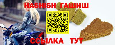мдпв Беслан