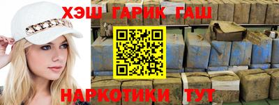 мдпв Беслан