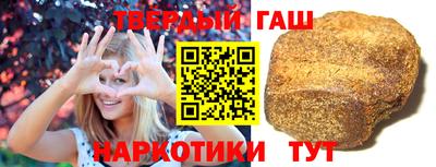 мяу мяу мука Берёзовский