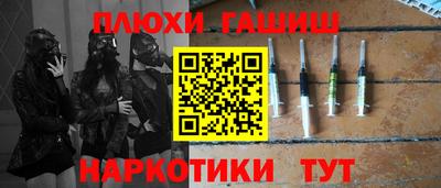 мдпв Беслан