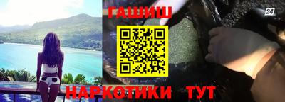мдпв Беслан